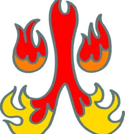 火的艺术字图片