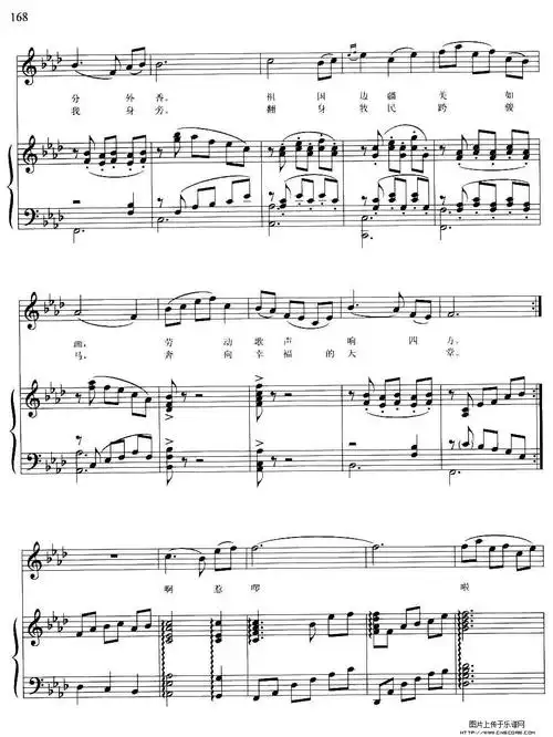 春风吹的钢琴简谱_春风吹方大同简谱