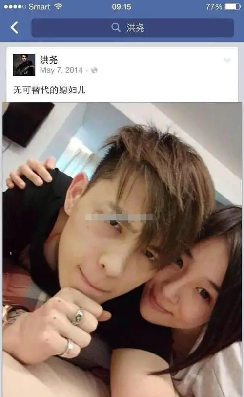 根据网友的爆料,当时他与曹赢心分手原因是睡了一名叫李恩熙的网红