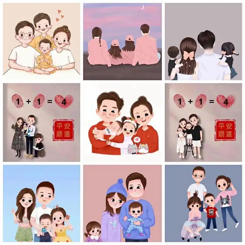全网最全最97手绘卡通一家四口亲子头像 76 -93-333636