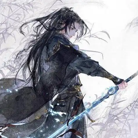 动漫头像男生剑神头像剑谱第一页心中无女人拔剑自成神