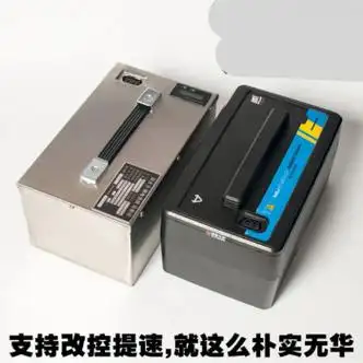 电芯小牛n1s电动车60v直上锂电池比更牛改装电池 电芯20ah保护板