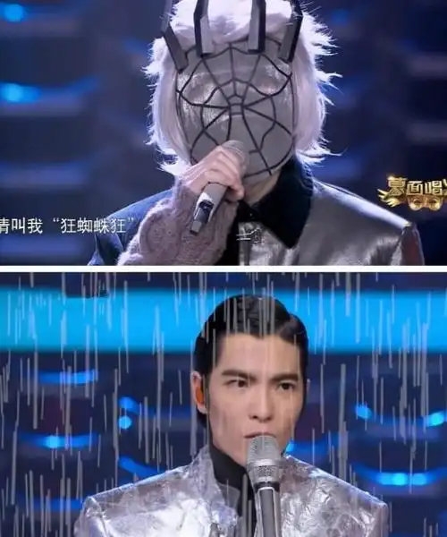 蒙面唱将里那些魔性的头套邪魅狂狷的面具羽凡表现反常