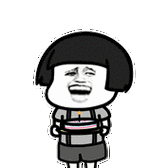 蘑菇头动态表情包