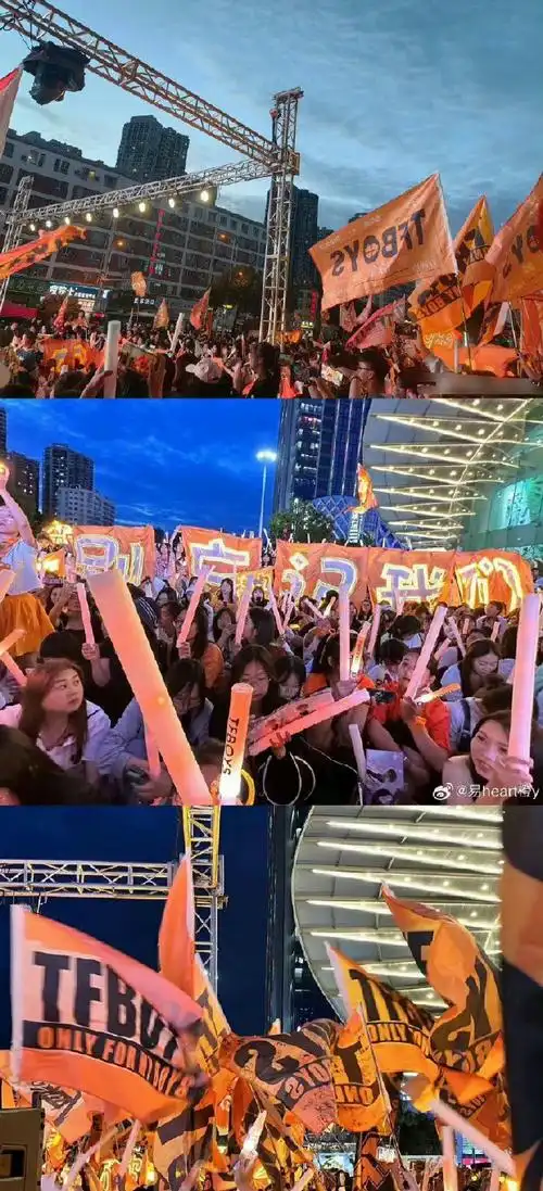 tfboys粉丝应援词##tfboys粉丝线下活动应援词
