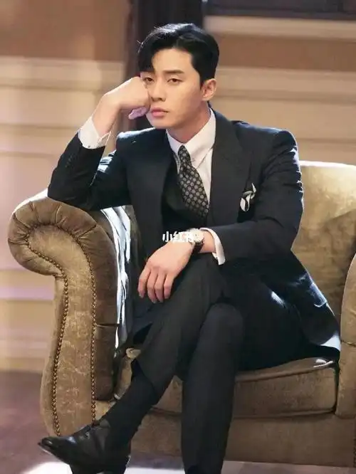 朴叙俊的西装太多了