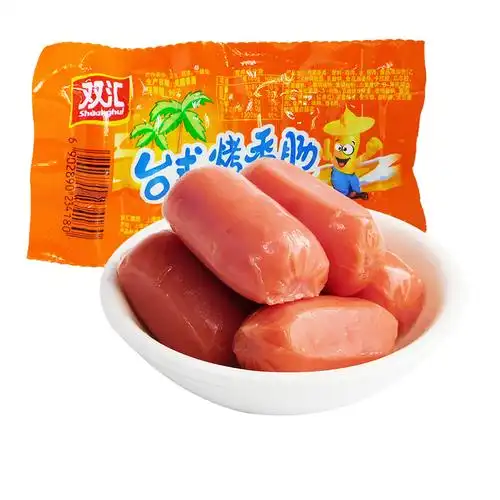 香肠台式38g双汇火腿肠烤肠食肉肉类零食食品包装即食肠类