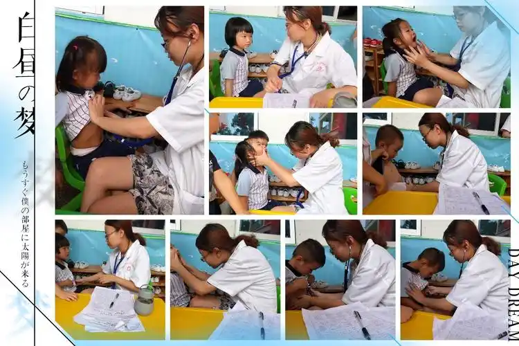 小勇士体检记——海口市秀英区长流镇中心幼儿园小四班