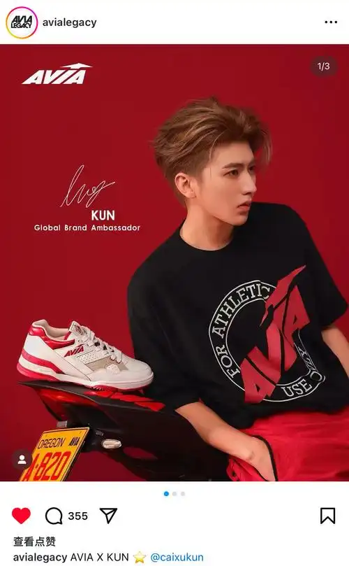 小猫咪们关注互动安排哟 共创官宣帖子三连补补   #蔡徐坤的限定复古