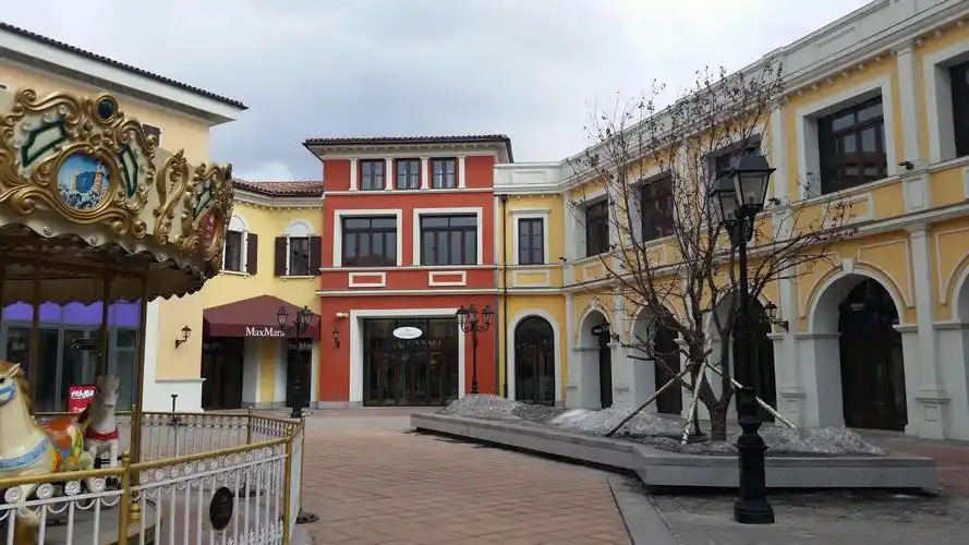 哈尔滨枫叶小镇奥特莱斯!