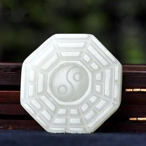 新疆和田玉八卦吊坠双面工太极八卦男女款玉佩挂件送证书