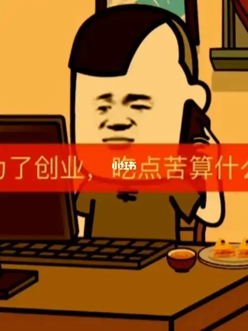 表情包  #蘑菇头表情  #我最爱的表情包