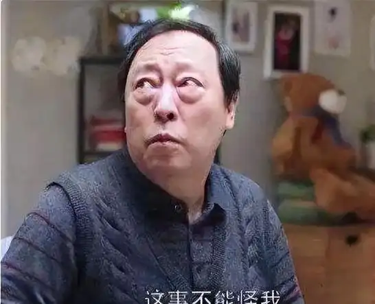 倪大红不再隐瞒,与倪萍不止是同姓这么简单,还是她妹妹的老公?