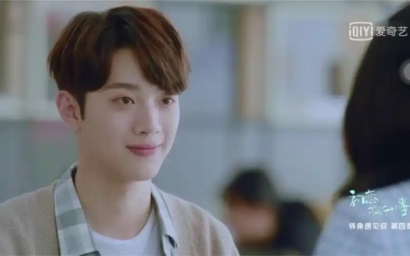 《初恋那件小事》 梁又年:把我追到手后你变了_哔哩哔哩_bilibili