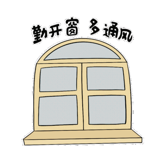 龙泉市金太阳幼儿园2020年暑假放假通知及温馨提示