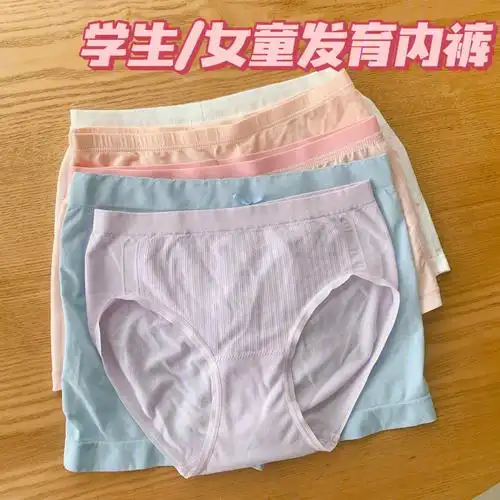 图案可爱,就容易被吸引了,可可爱爱的内裤不仅轻松满足小女孩对穿内裤