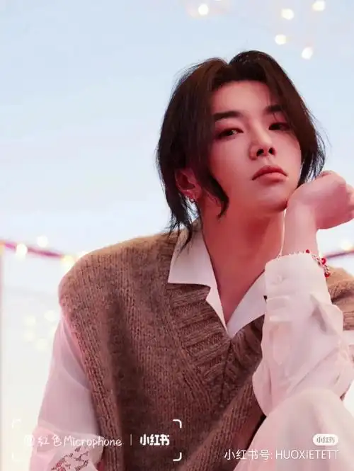 华晨宇唯美壁纸