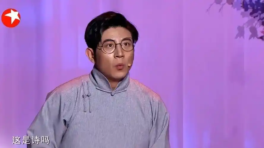 高晓攀相声《小先生》,爆笑上演独角戏,精彩剧情打动全场