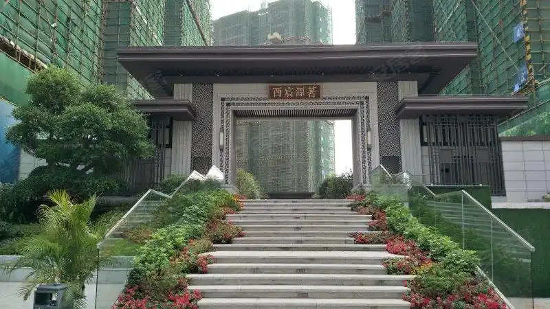 安厦西宸源著,西城大道,近万福路-桂林安厦西宸源著二手房,租房,房价