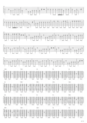 张震岳爱之初体验吉他谱