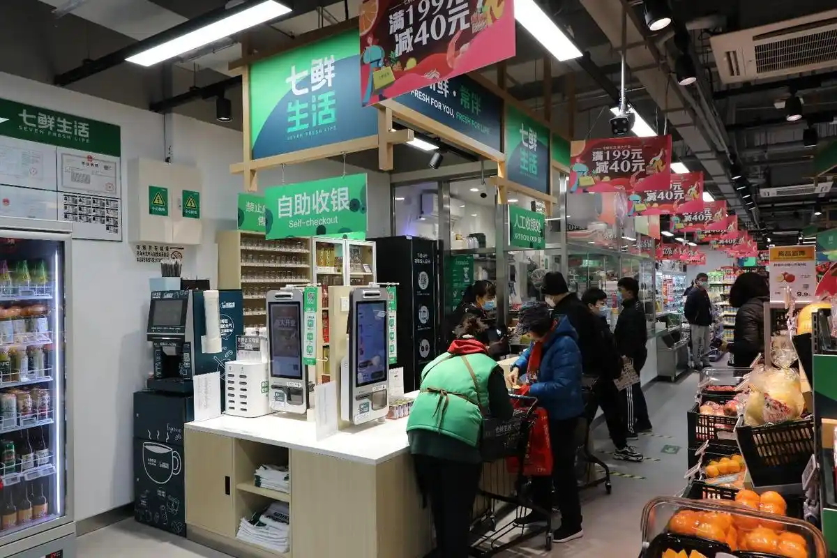 买菜不用跑远了!