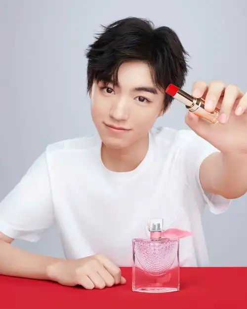 王俊凯×兰蔻lancome