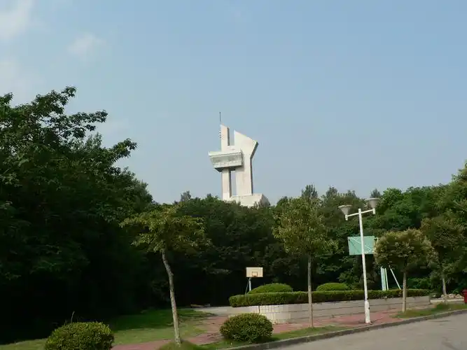 游南京师范大学仙林分校