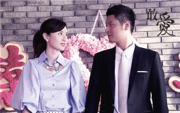 敢爱虐心迎收官张萌放手成催泪弹