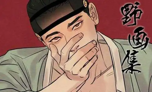 啵乐新版本官网是一款非常最新的漫画软件.