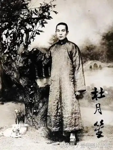 老照片:年轻时的杜月笙啥形象?