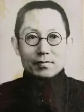 李一平(爱国民主人士)
