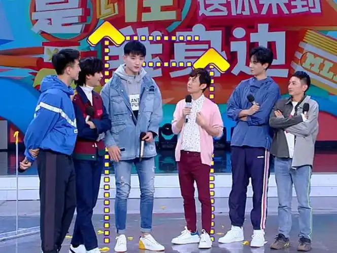 《快乐大本营》嘉宾身高"开挂"了?金瀚184还是其中最矮的一位