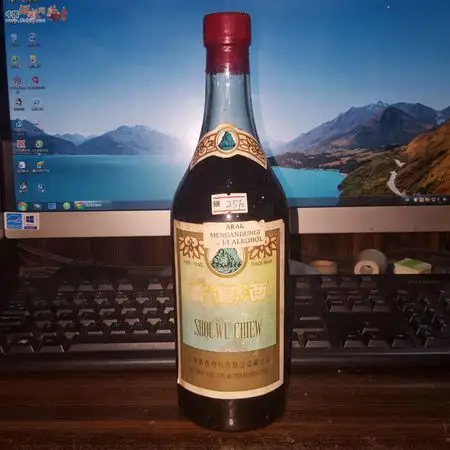 首乌酒的基本信息