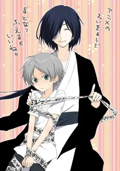 发布到  的场静司 图片评论 0条  收集   点赞  评论  夏目友人帐