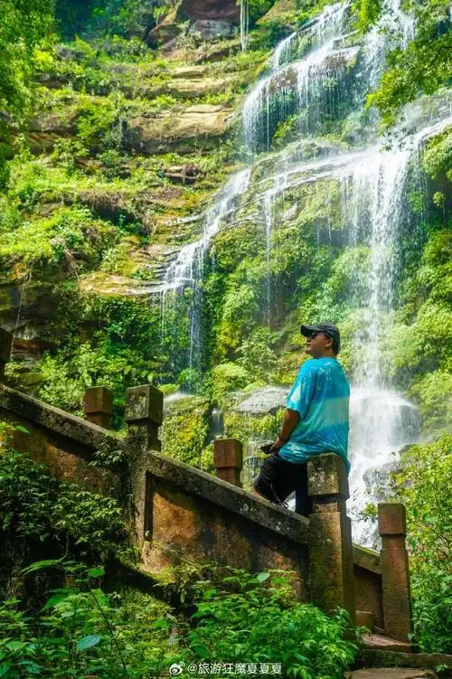 成都天台山创建国家级5a景区##醉美邛崃##天台山瀑布探秘##天台山
