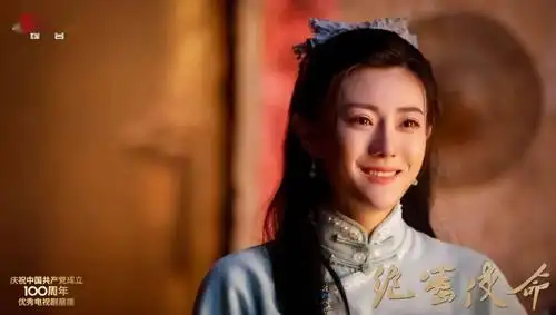 《绝密使命》聚焦中央红色交通线 ,三管齐下成就主旋律年轻化表达