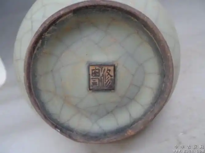 宋朝制官窑铁胎裂纹釉修内司款象耳瓶摆件古玩瓷器旧货收藏