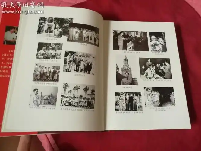 王莘著名作曲家,是歌曲《歌唱祖国》的作者,中国音协"金钟奖"终身成就