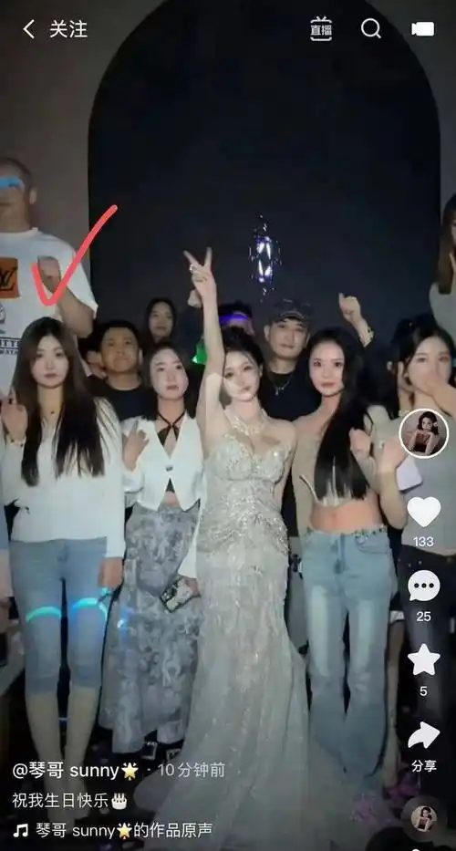 让你互联网这辈子玩不了牌牌琦自爆手握小鬼黑料他是全网最大狗蓝子王