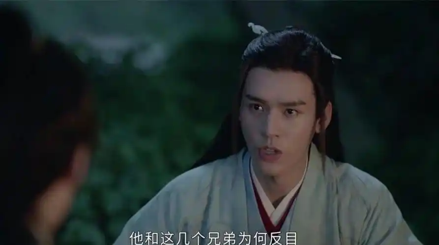 山河令温客行身世之谜解开容炫死因浮现矛头直指高崇