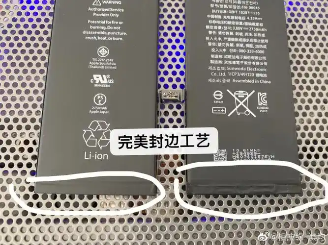 iphone6sp原装全新电池鉴别拆解
