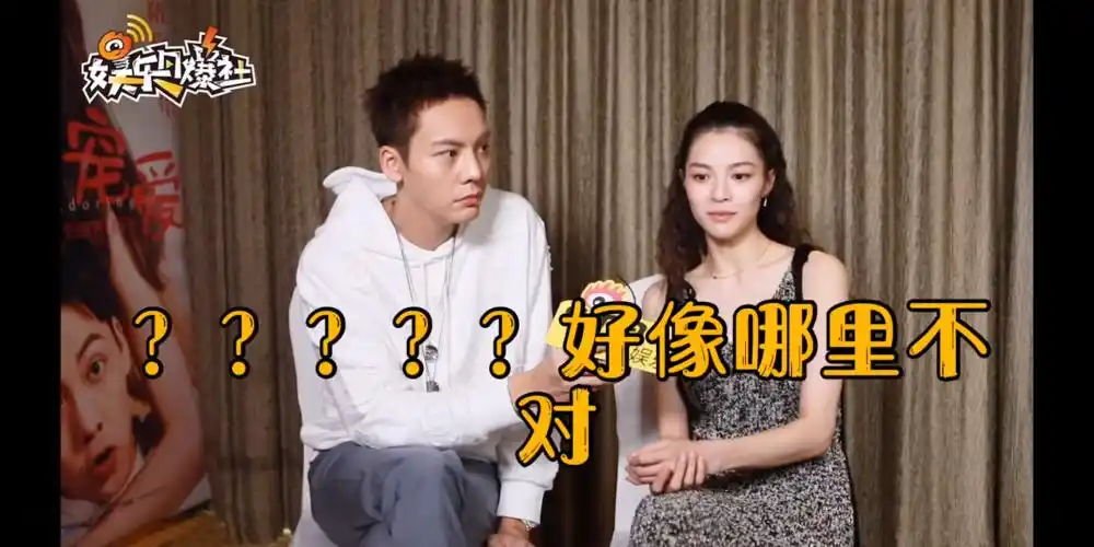 陈伟霆钟楚曦有多会撩?视频采访出乎意料,更直言:小孩子还在看