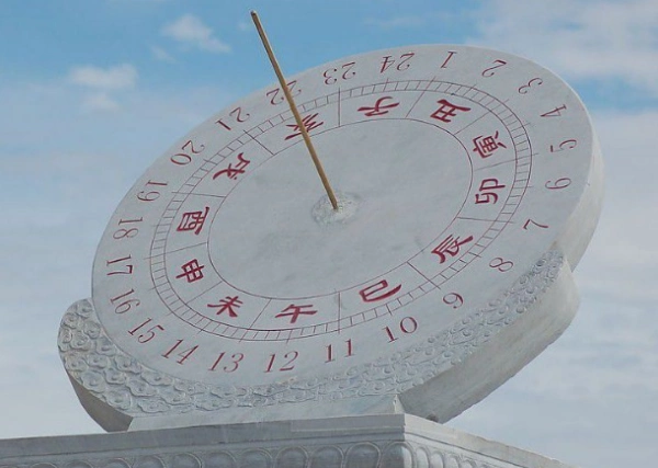 卯时是几点至几点