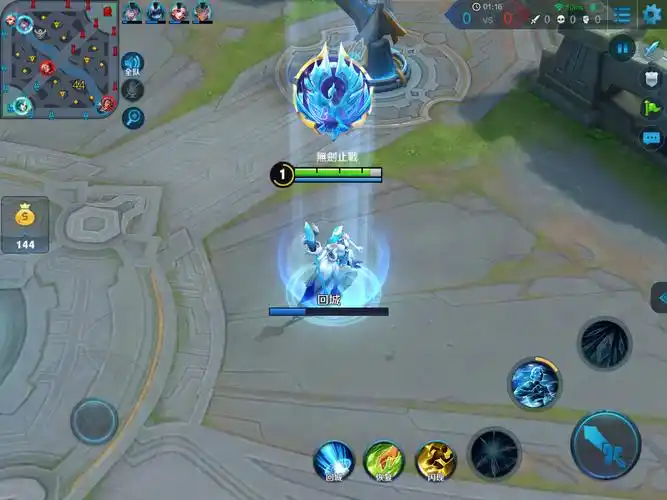 抽到冬冠之心回城特效了可楼里有人是直接领到