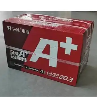 48伏20ah电动车电池 6-dzf-20.2天能电瓶 6-dzm-20两辆/三轮电瓶