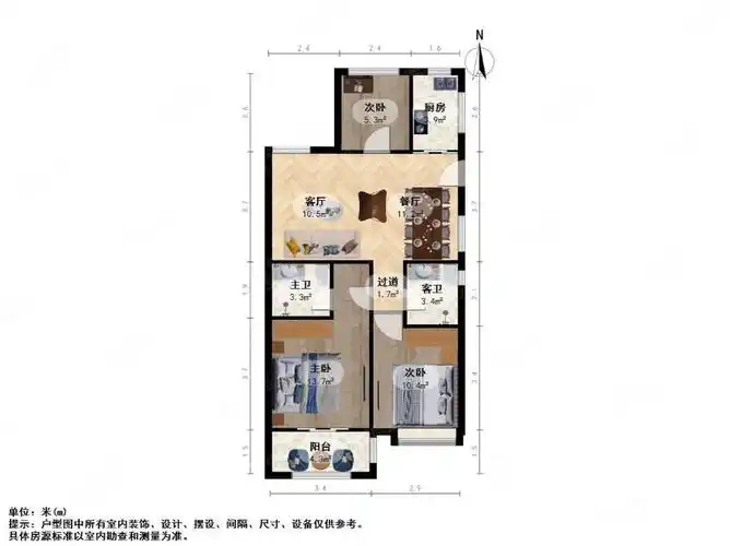 新东海闲湖城30万新装修换房急卖三房两卫户型送车位