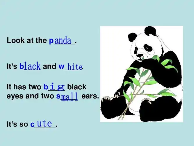 三年级英语下册_unit3_at_the_zoo第六课时课件_人教pep(标准版)ppt