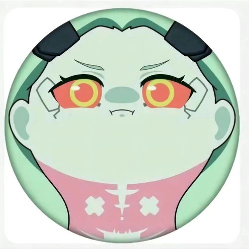 瑞贝卡杯垫亚当重锤马克杯赛博朋克边缘行者老婆饼丽贝卡周边杯子