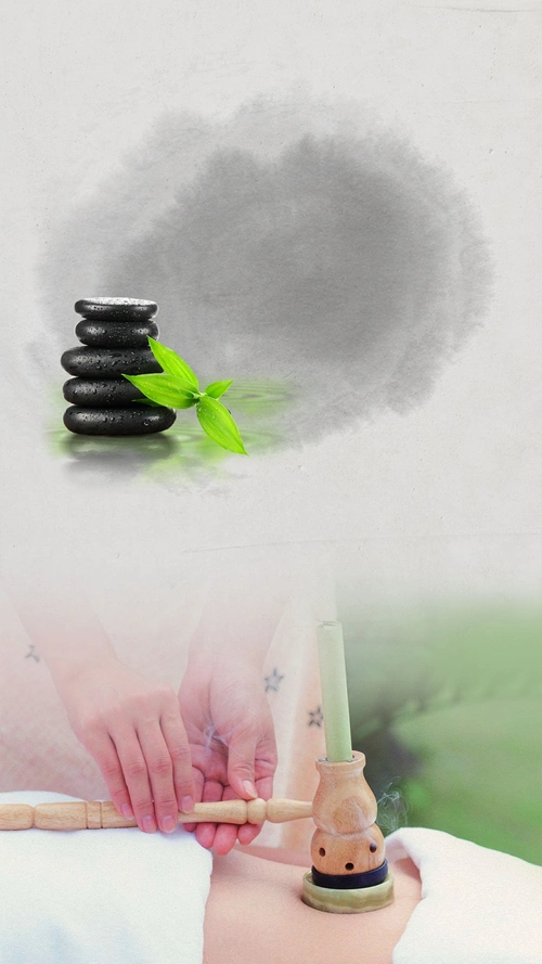 > 休闲会所养生按摩h5背景素材