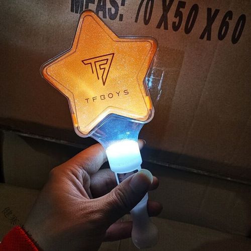 妙普乐 王源应援棒 tfboys应援棒荧光棒橙色发光棒十周年演唱会定制